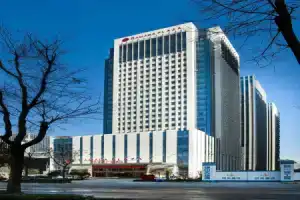 Ramada Plaza By Wyndham Xian South Hotel, Xi'an