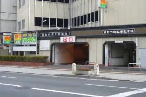 Kurashiki Station Hotel, Kurashiki