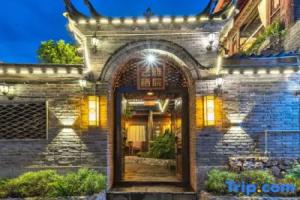 Yunqi Yayuan · Rizhao Jinshan Scenic Homestay (Shuhe North Gate), Lijiang