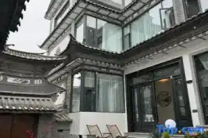 “Banshan Yuan Boutique Hotel (Dali Chongsheng Temple Pagodas Branch), Dali