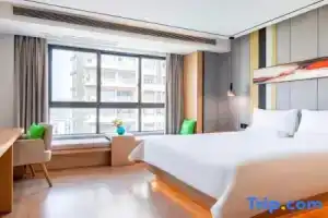 Ibis Styles Hotel (Hangzhou Sandun West Lake Science and Technology Park), Hangzhou