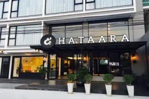 Hataara Hua Hin, Hua Hin