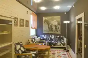 Eho, Belokurikha