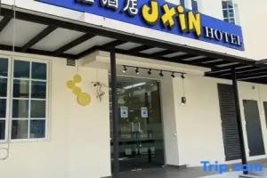 Jxin Hotel, Singapore