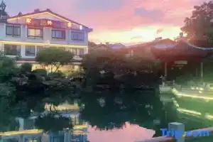 HomeAway Bed and Breakfast Mini-hotel, Hangzhou