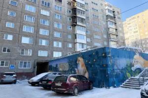 Na Sever on 17 Starostina Street, Murmansk