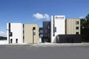 Kyriad Prestige Pau - Zenith - Palais Des Sports, Pau