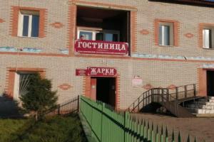 Zharki Hotel, Chadan