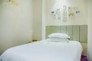 Hi Inn Hotel Shanghai Zhongshan Park Wuyi Road, Shanghai