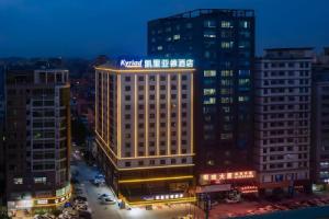 Kyriad Marvelous Hotel Dongguan Changan Light Rail Station, Dongguan