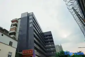 CHEERMAY HOTELS, Guangzhou