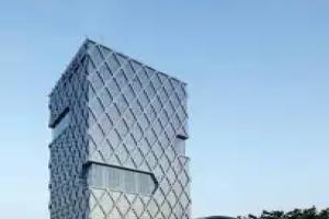 Hotel Kapok Shenzhen Bay, Shenzhen