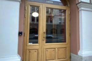 Luxus Verdandi Hotel, Turku