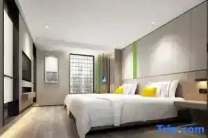 Hawthorn Tree Chaoyi Homestay, Zhengzhou