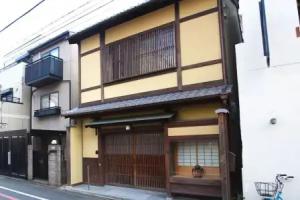 Fukuya House, Kyoto