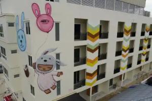 IRabbit Hotel, Prachin Buri