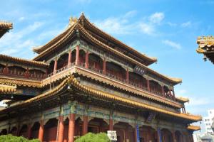 Atour Hotel Wangfujing Pedestrian Street, Beijing