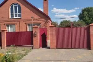 Apartment Family Cottage, Kushchyovskaya