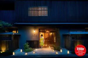 THE JUNEI HOTEL Kyoto Imperial Palace West, Kyoto