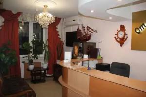 Hotel Brigantina, Moscow