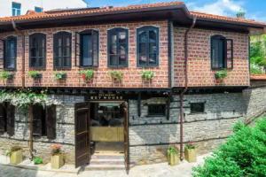 Bey House Royal Hotel, Arbanassi