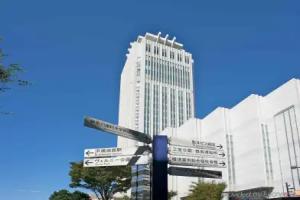 Mercure Yokosuka, Yokosuka