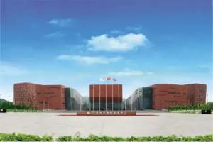 Guangzhou Baiyun International Convention Center, Guangzhou