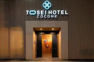 Tosei Hotel Cocone Asakusa Kuramae, Tokyo