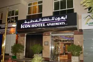 Icon Hotel Apartments, Dubai
