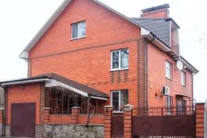 Lemaks Guest house, Kremenchuk