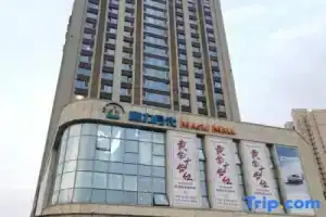 Yancheng goodnight Cinema Apartment (Zhongnan Century City Branch), Yancheng