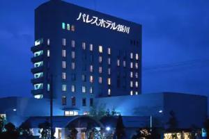 Palace Hotel KAKEGAWA, Kakegawa