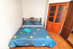 We will stay on Novoselki Slobodka Street 6, Ivanteyevka