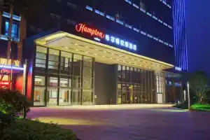 Hampton by Hilton Nanning Jiangnan, Nanning