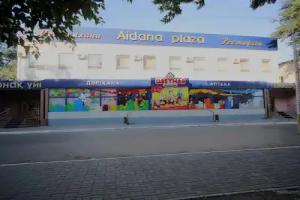 Aidana Plaza, Kostanay