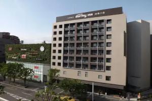 Dormy Inn Premium Hakata Canal City Mae Natural Hot Spring, Fukuoka