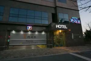 SongJeong OLLA Hotel, Busan