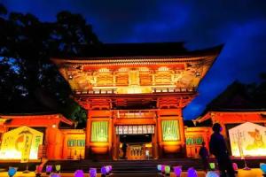 Guest House Tokiwa, Fujinomiya