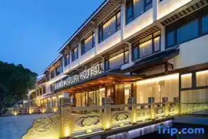 Atour Hotel, leqiao subway station, Guanqian Street,, Suzhou