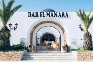 Dar el Manara Djerba Hotel & Aparts, Houmt Souk