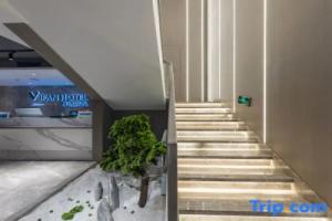 VIFAN HOTEL (Wudaokou Tsinghua University Branch NO.1), Beijing