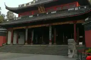 Hangzhou Lakeside Hostel (West Lake Broken Bridge Canxue Branch), Hangzhou