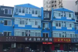 Dalian Mark Apartment, Dalian