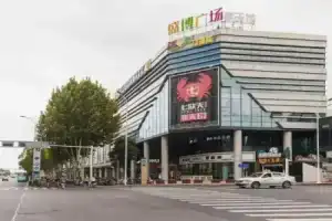Maisui Select Apartment (Suzhou City Life Plaza Branch), Suzhou