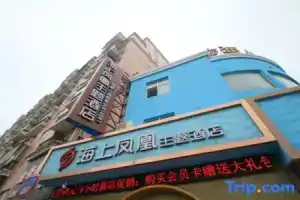 Shanghai Maritime Phoenix theme Hotel, Shanghai