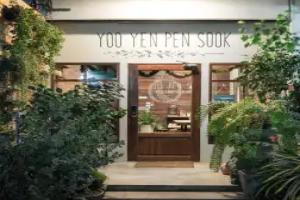 Yoo Yen Pen Sook Hostel, Bangkok