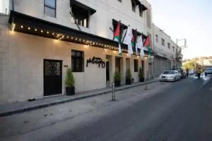 Hotel Philosophy, Amman