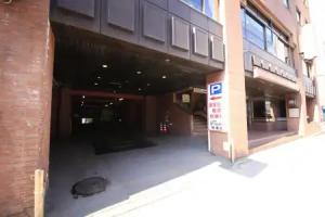 Niigata Station Hotel, Niigata