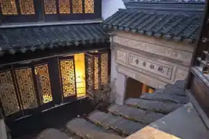 Suntu Vie Inn, Suzhou