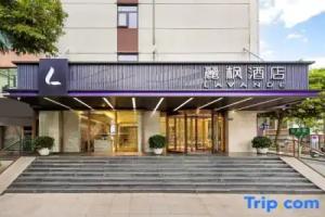 Lavande Hotel (Kunming Dongfeng Square Nanping Street), Kunming
